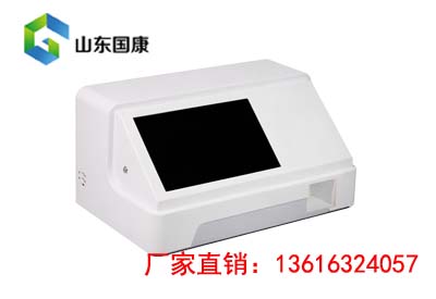 全自动91免费黄片软件下载 91免费黄片软件下载