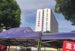 91免费黄片软件下载哪家好？田东县中医医院引进GK-9000超声91免费看视频