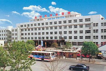 沧州市中心医院采购91免费黄片软件下载