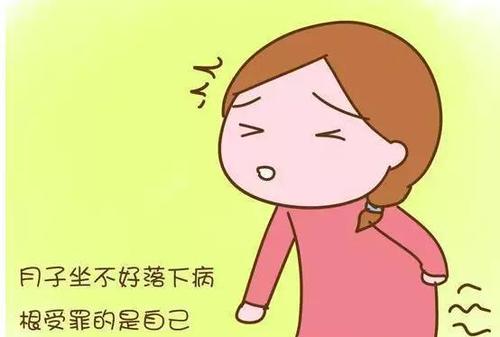 山东乳汁分析仪厂家月子病有哪些症状