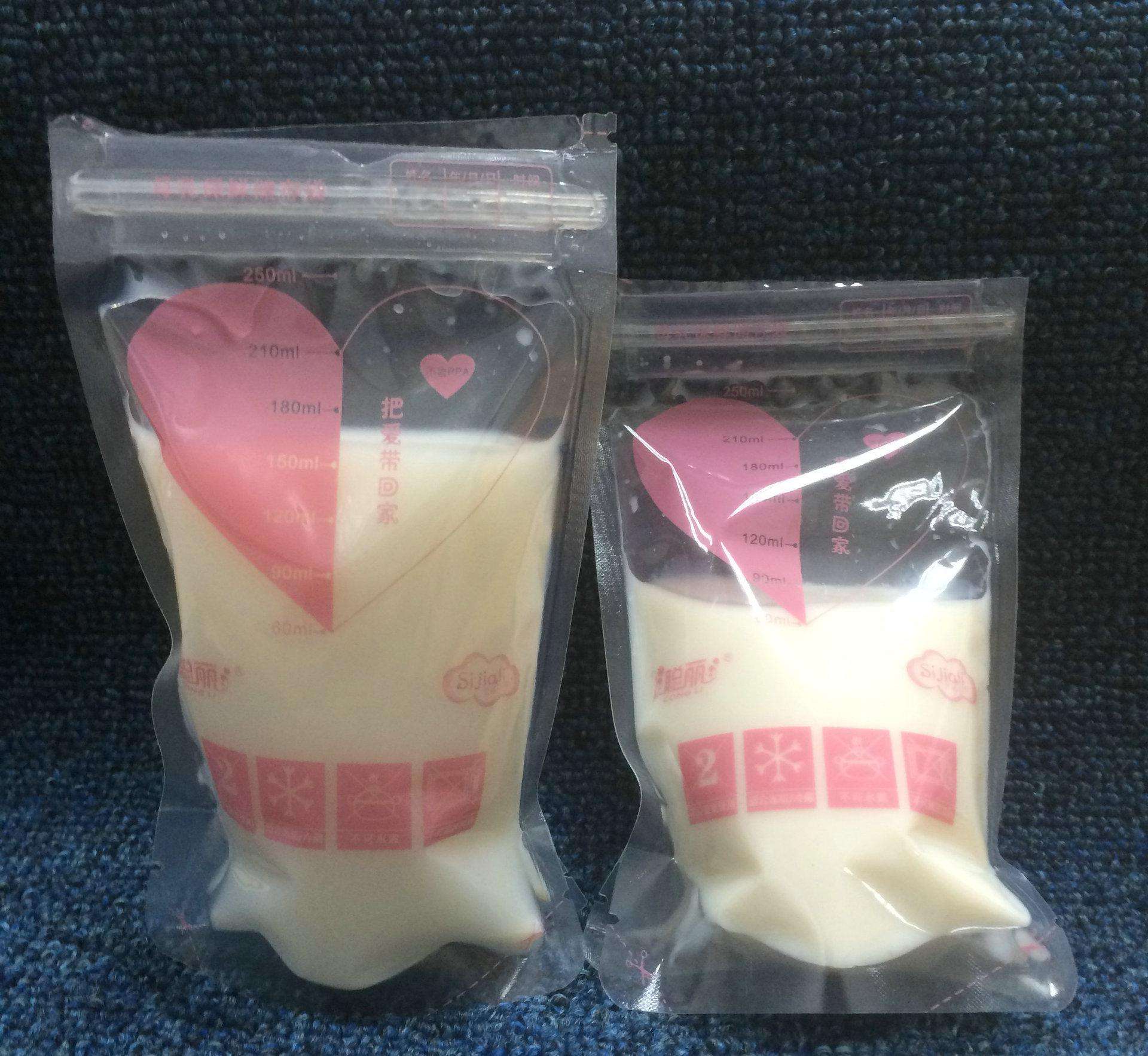 便携式超声91免费看视频奶水过多，宝宝吃不完怎样存储奶水