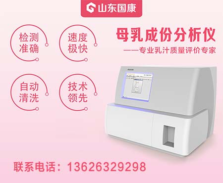 91免费看视频品牌-山东91免费看黄片软件 91免费看视频品牌-山东91免费看黄片软件