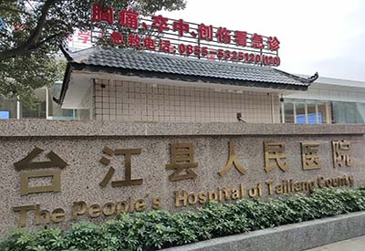 91免费看视频