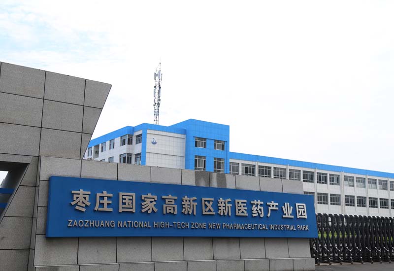 山东91免费看黄片软件电子科技有限公司