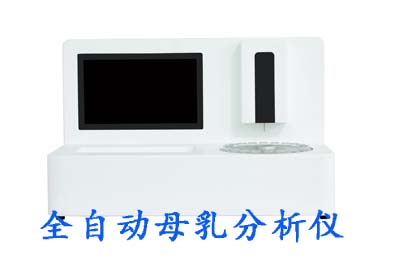 超声波91免费看视频品牌全国销售