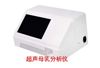 超声91免费黄片软件下载
