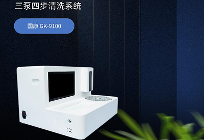 全自动91免费看视频