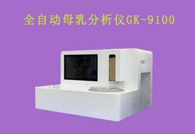 91免费看视频厂家