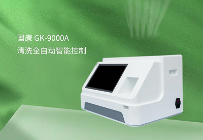 超声波91免费看视频