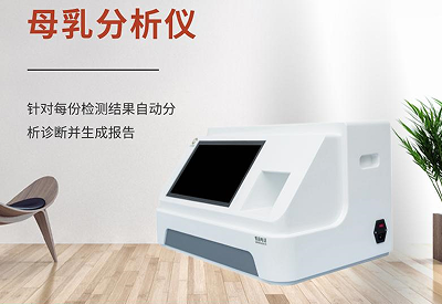 91免费看视频厂家