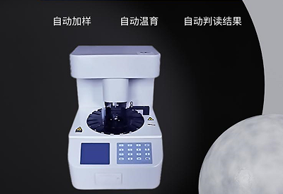 91免费视频成人检测仪 91免费视频成人检测仪