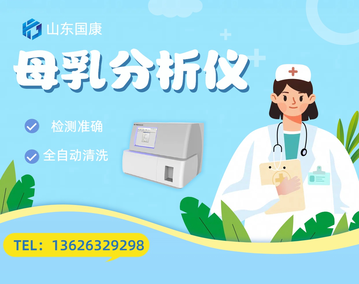 91免费看视频.jpg