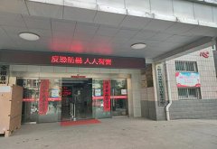 全自动91免费黄片软件下载走进安徽省滁州市妇幼保健院帮助检测乳汁成分质量