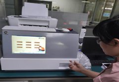 客户见证超声91免费看视频哪个品牌好广东某妇幼保健院成功引进并装机成功