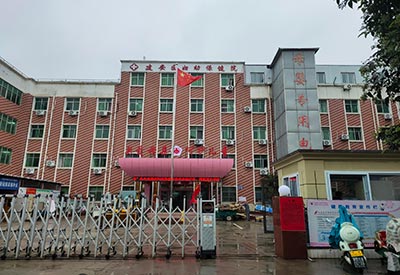 10月新装机超声91免费黄片软件下载在河南许昌建安区妇幼保健院工程师指导下安装
