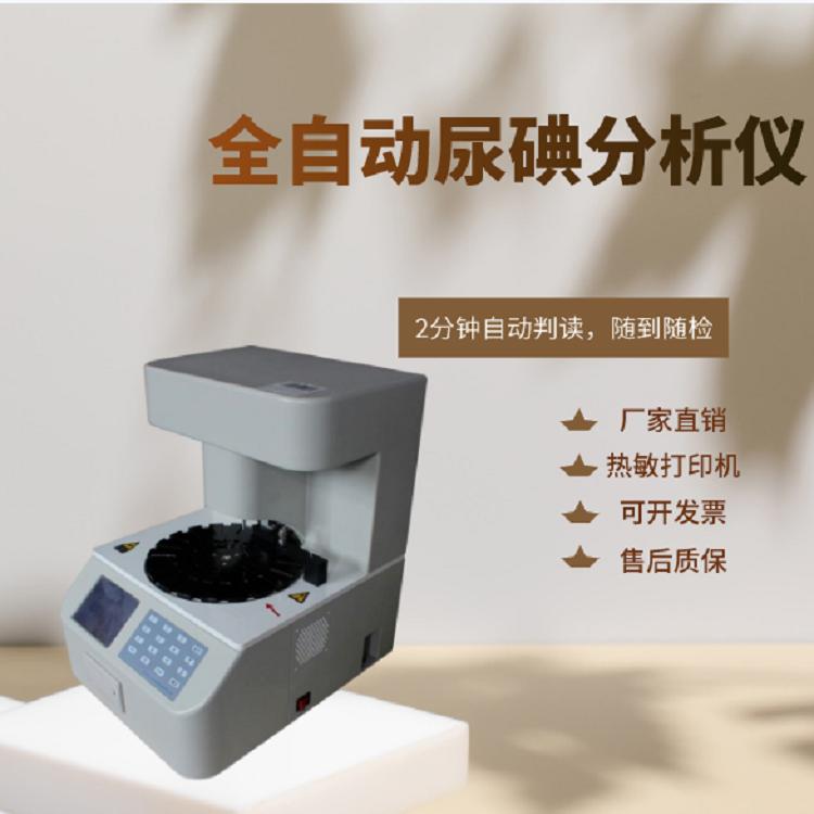 91免费视频成人检测仪 91免费视频成人检测仪